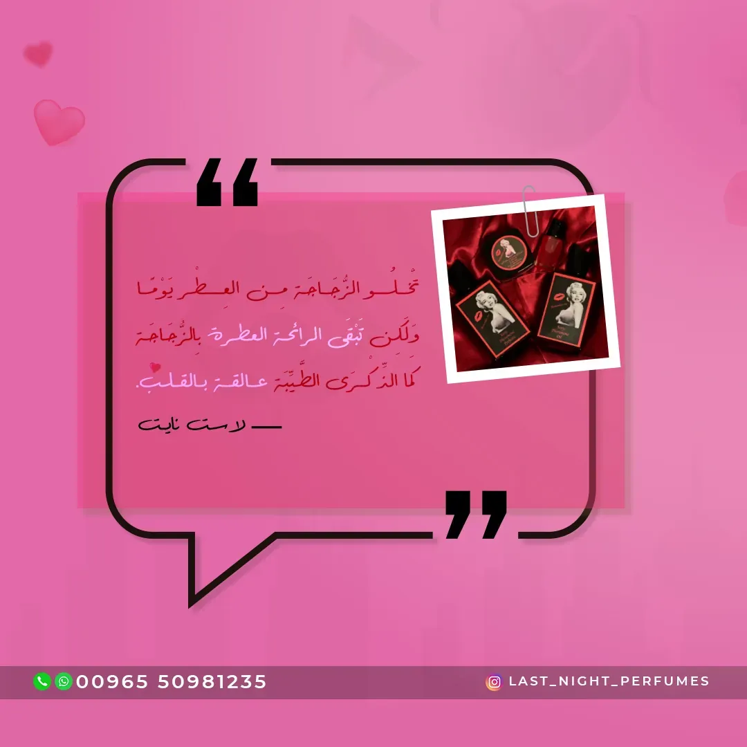 SaaS Interface Design