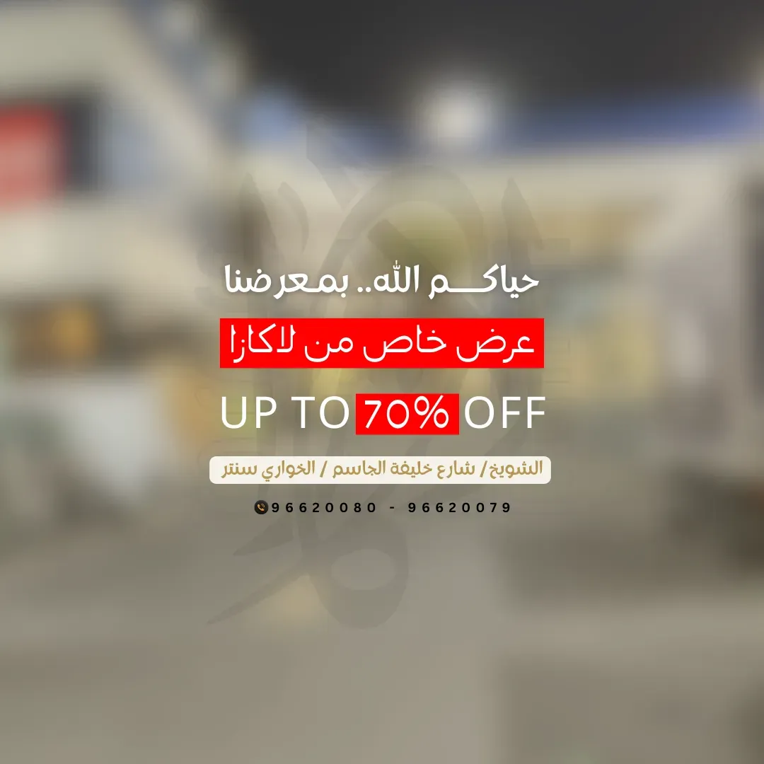 Corporate Identity Suite