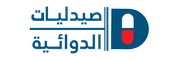 Al Dawaeya Pharmacy Brand