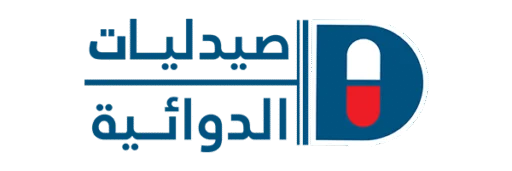 Al Dawaeya Pharmacy Brand