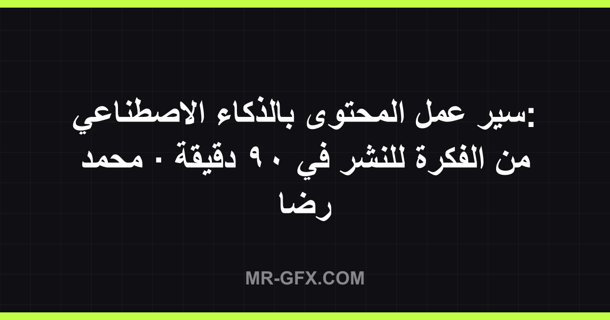 ??? ??? ??????? ??????? ?????????: ?? ?????? ????? ?? ?? ?????