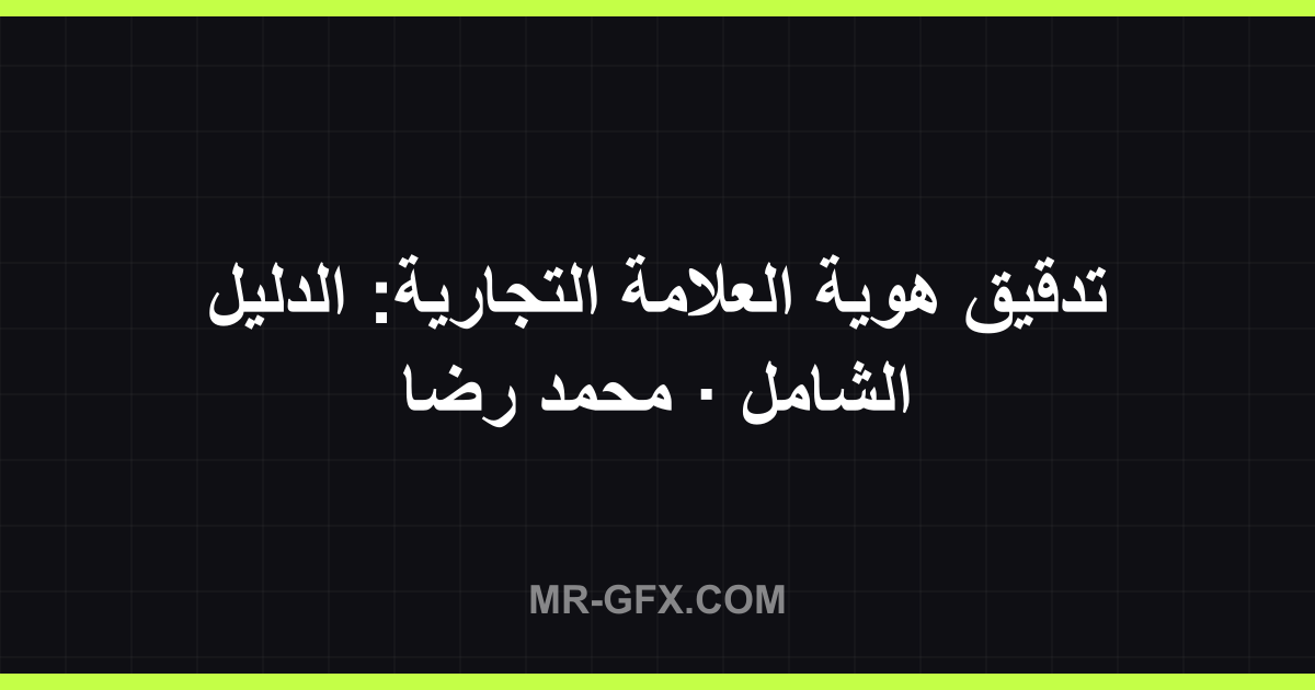 ????? ???? ??????? ????????: ?????? ??????