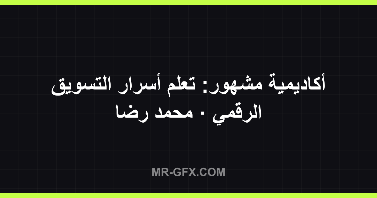 ???????? ?????: ???? ????? ??????? ??????