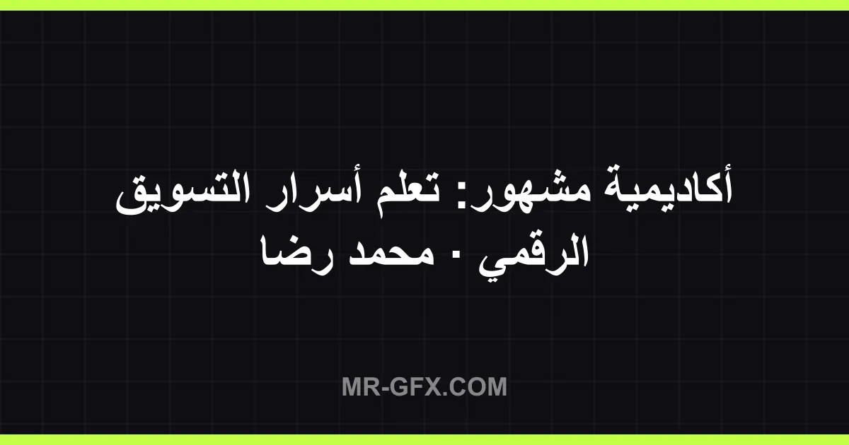 ??? ????? ??????? ?? ???? Canva ???? ??????? ?? 2026