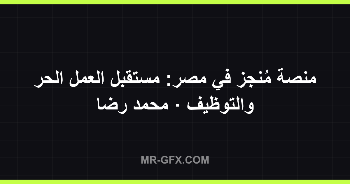 ???? ????? ?? ???: ?????? ????? ???? ????????