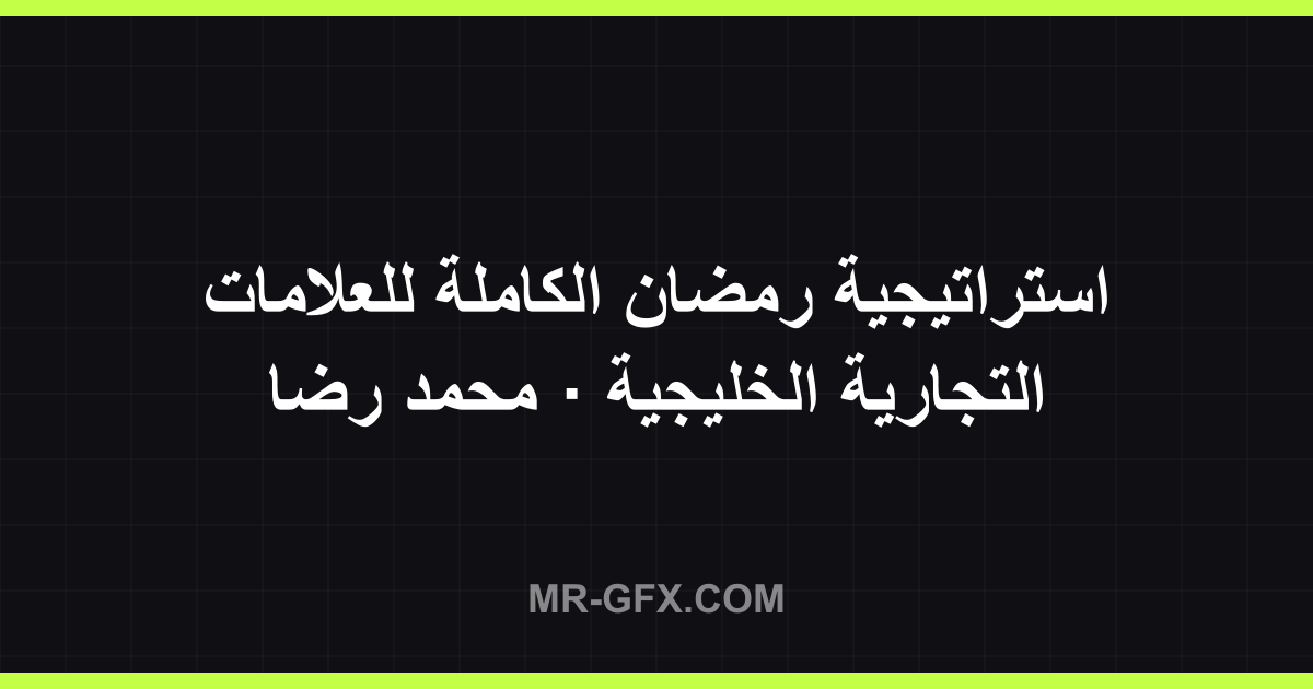 ?????????? ????? ??????? ???????? ???????? ????????