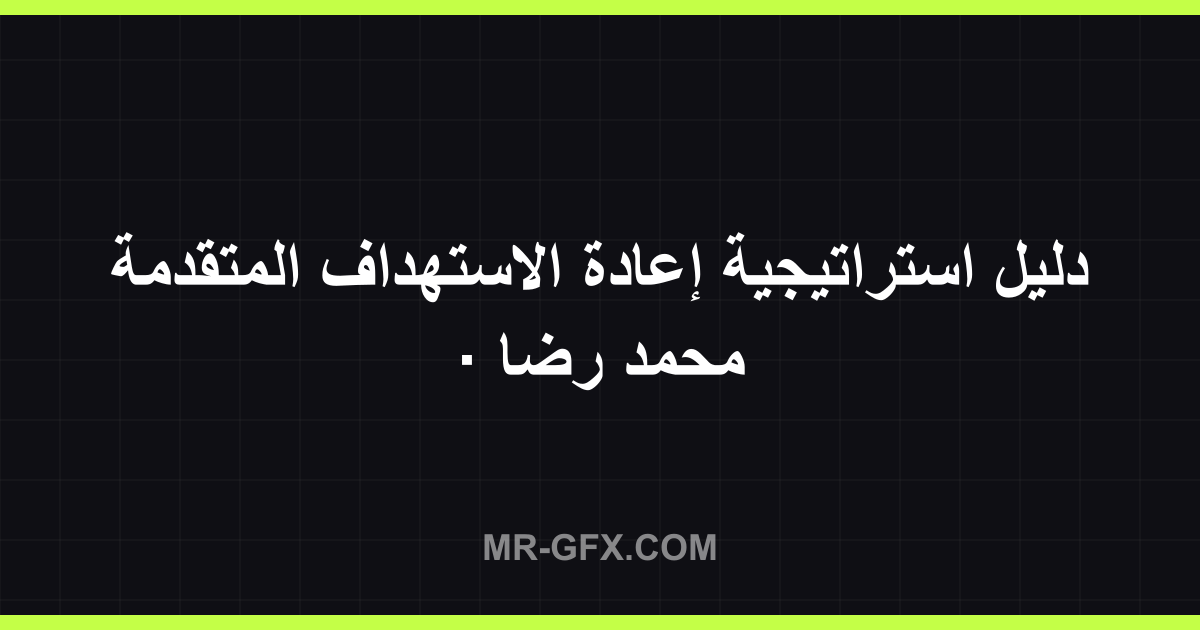 ???? ?????????? ????? ????????? ????????