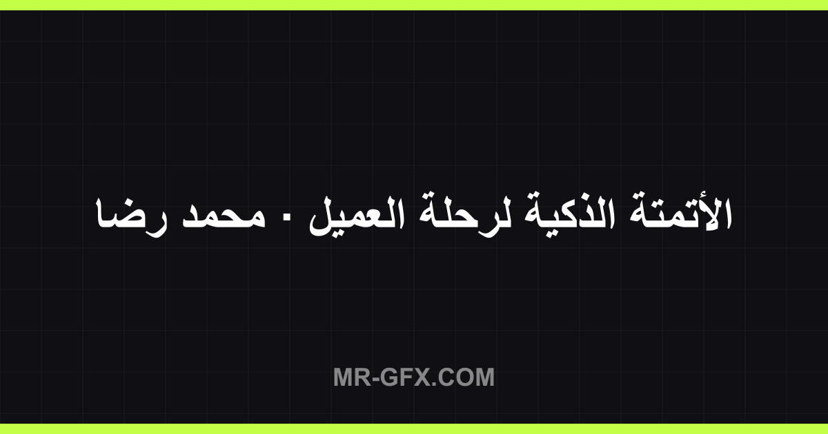 ??????? ?????? ????? ??????