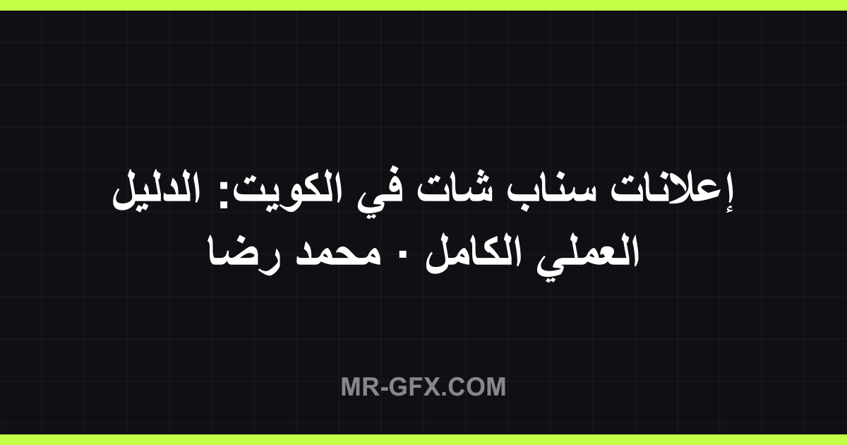 ??????? ???? ??? ?? ??????: ?????? ?????? ??????