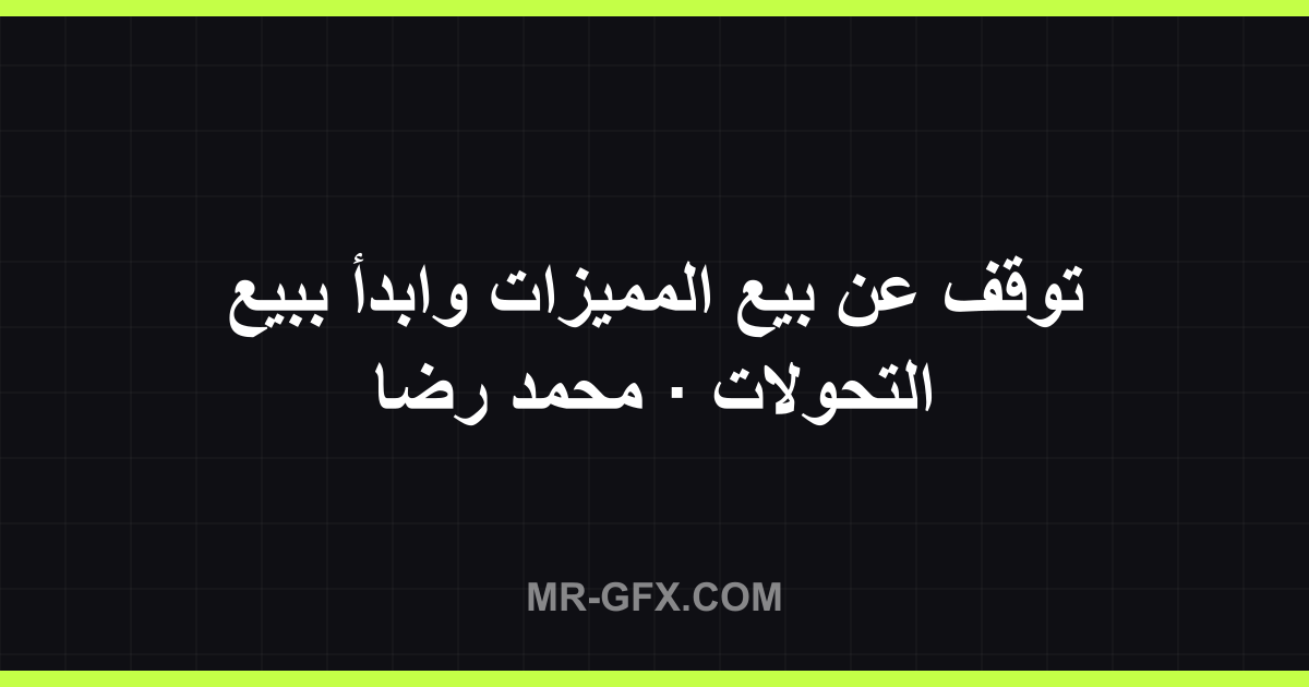 ???? ?? ??? ???????? ????? ???? ????????