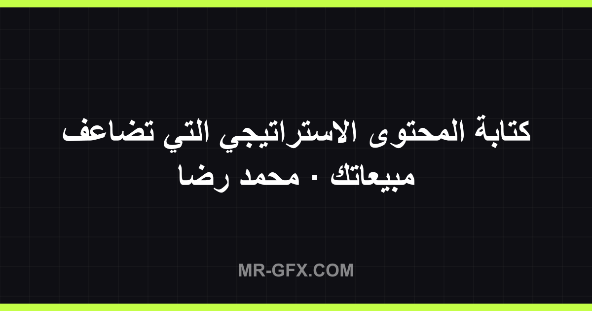 ????? ??????? ??????????? ???? ????? ???????