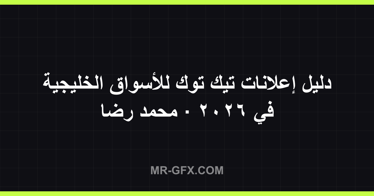 ???? ??????? ??? ??? ??????? ???????? ?? ????