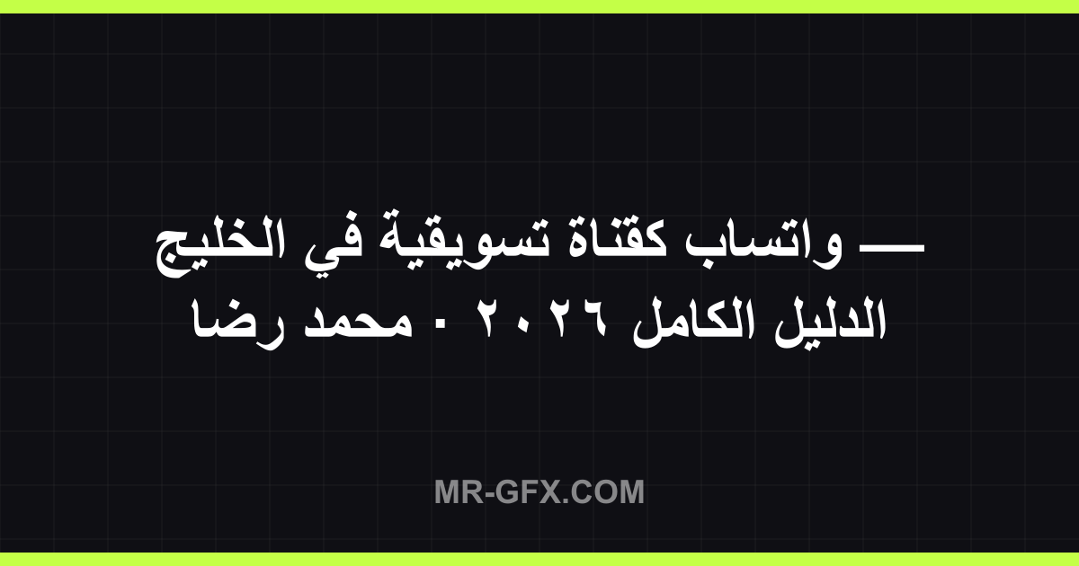 ?????? ????? ??????? ?? ?????? � ?????? ?????? ????