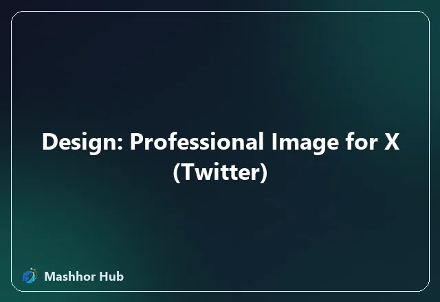 Design: Professional Image for X (Twitter)