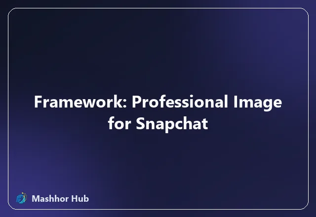 Framework: Professional Image for Snapchat