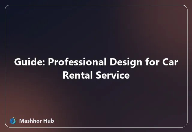 Guide: Professional Design for Car Rental Service