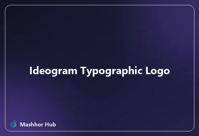 Ideogram Typographic Logo